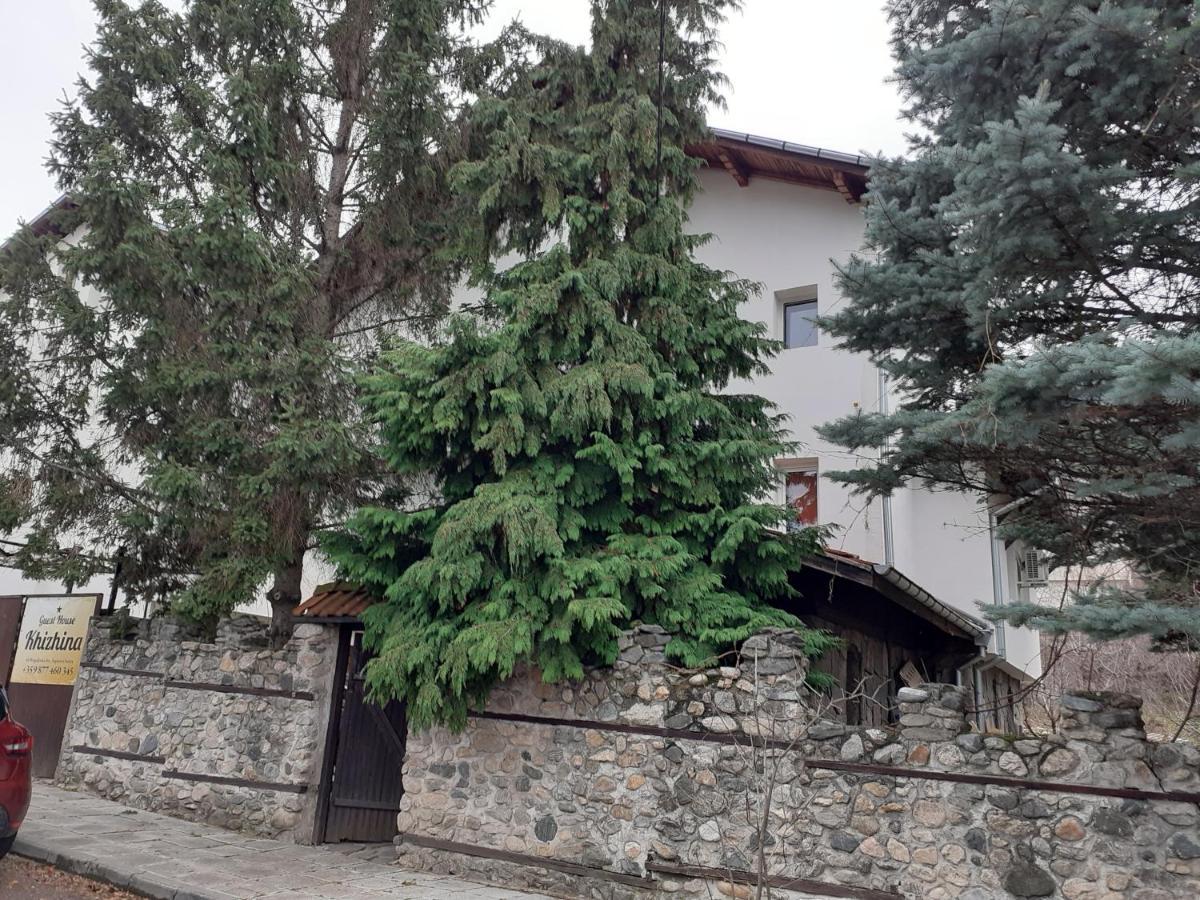 Guest House Khizhina - Easy Home Sapareva Banja Exteriér fotografie